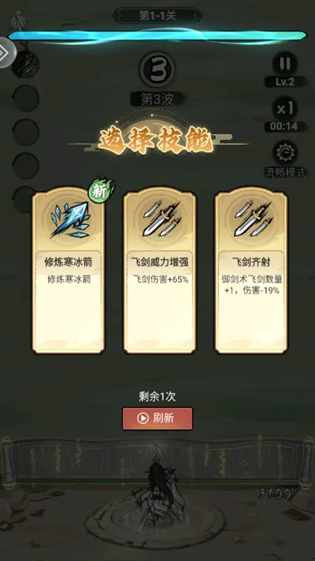 Ʈɰ׿ֻv20240329_1.0.0 ׿ͼ