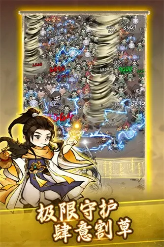 Ʈɰ׿ֻv20240329_1.0.0 ׿ͼ