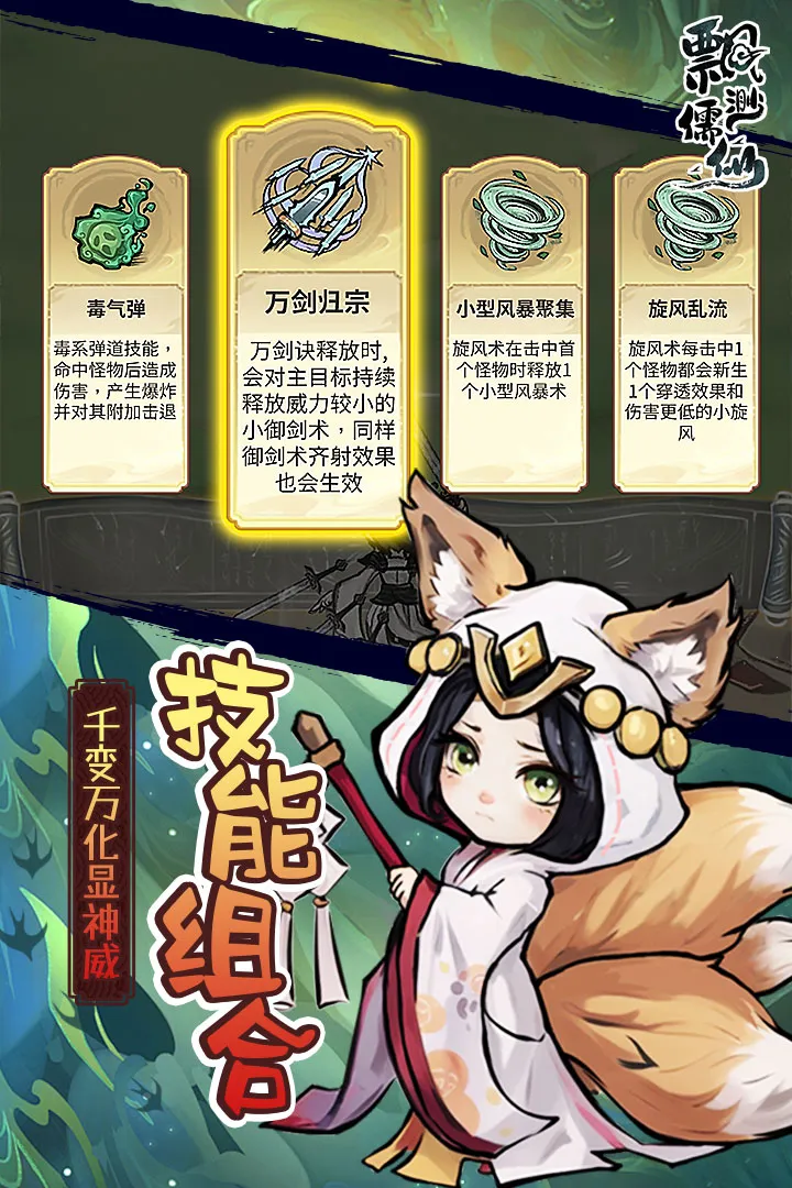 Ʈɰ׿ֻv20240329_1.0.0 ׿ͼ