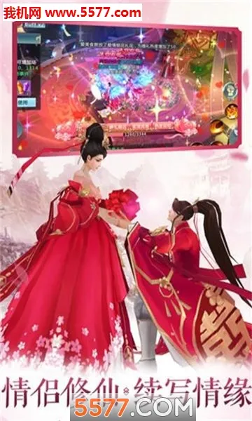 Ʈɰ׿ֻv20240329_1.0.0 ׿ͼ