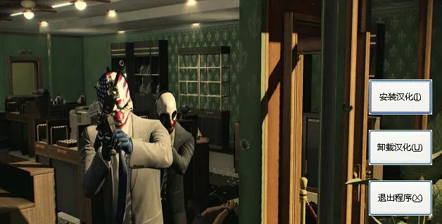 ջ2(ǹսϷ)v180906.1826 ֻͼ