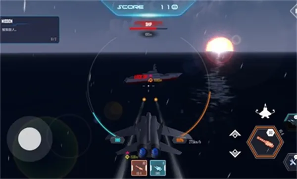 ս2025°汾v1.0.3 ׿ͼ