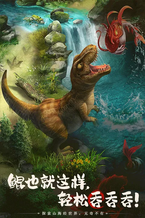 ɽ¼(սϷ)v1.78.0 Ѱͼ