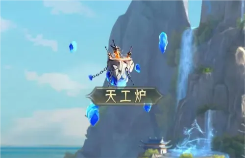 山海经幻想录(异兽战斗游戏) 山海经幻想录(异兽战斗游戏)