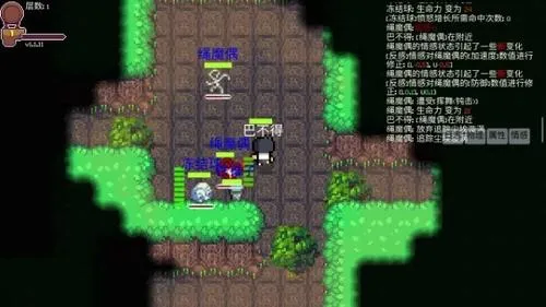 ɢ֮(սϷ)v1.1.12.0 Ѱͼ