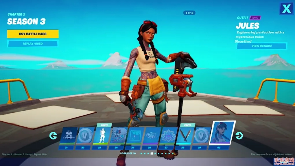 Fortnite2025ٷv38.11.0-48488172-Android Ѱͼ