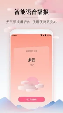 濴2025ٷ°汾