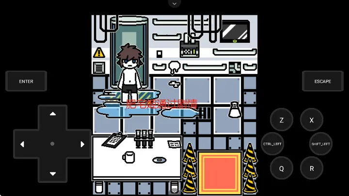 ޻ʵ(Ϸ)v1.20.410-patreon ٷͼ