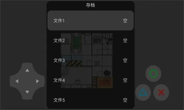 ޻ʵ(Ϸ)v1.20.410-patreon ٷͼ