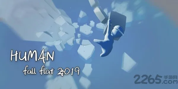 һͿ2025ٷ°汾v2.4 ׿ͼ