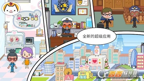 ׼С:(ģ⾭ӪϷ)v1.92 Ѱͼ