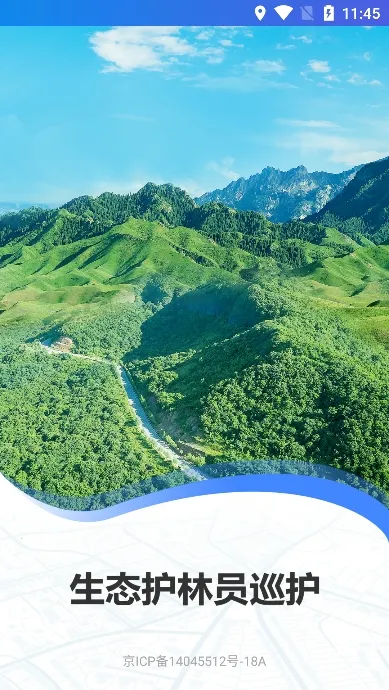 ̬Ա2025ذװv1.0.1.014 Ѱͼ