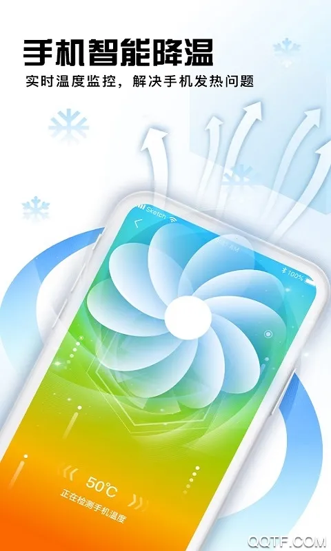 2025ٷ°汾v1.00 ׿ͼ