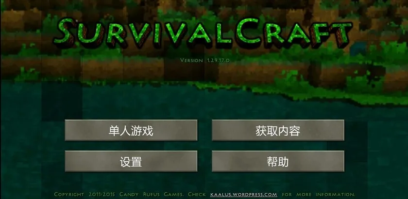 սҰ˵(ĵϷ)v6.6.6 ٷͼ