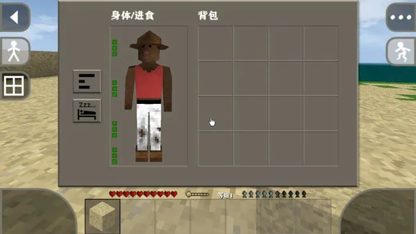 սҰ˵(ĵϷ)v6.6.6 ٷͼ