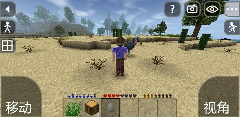 սҰ˵(ĵϷ)v6.6.6 ٷͼ