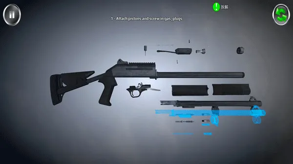 武器拆解2025下载安装 武器拆解2025下载安装