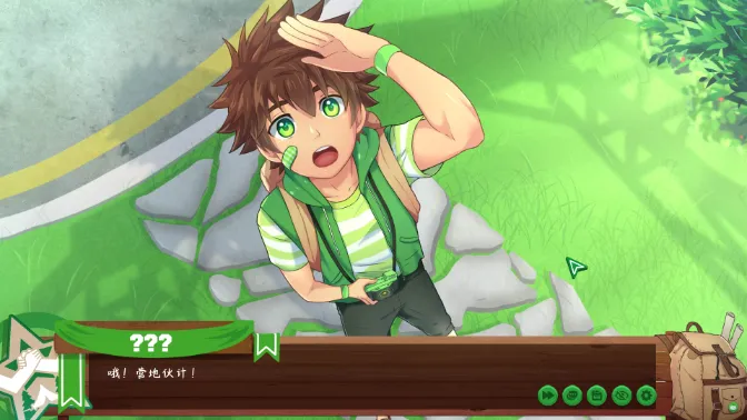 CampBuddyֻv2.0 ٷͼ