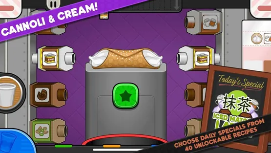 ϵ̲2025ٷ°汾v1.0.4 ֻͼ