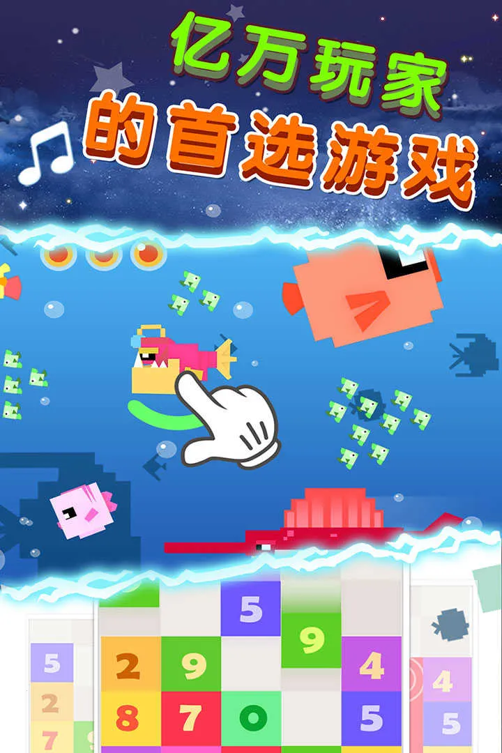 ĸٰ׿2025°汾v1.0.2 ٷͼ