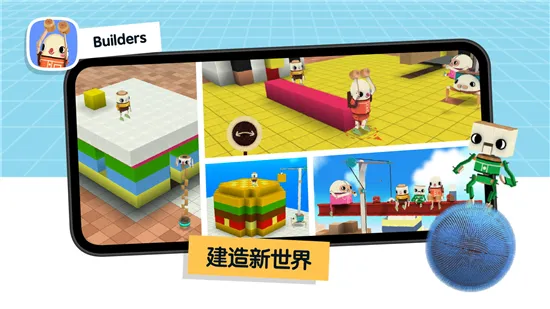 пС2(ʳģϷ)v3.6 ٷͼ