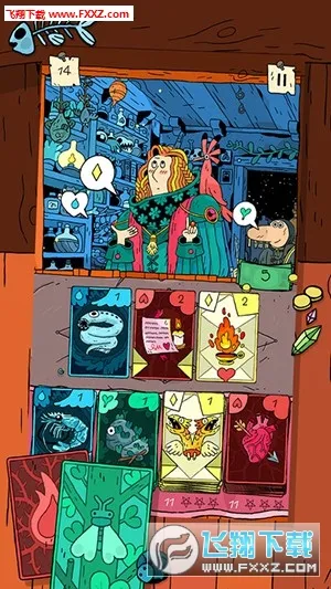 漣2025ٷv1.1.3 ٷͼ