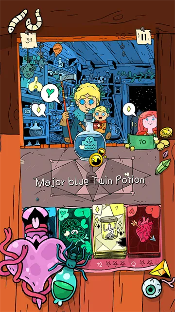 漣2025ٷv1.1.3 ٷͼ