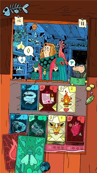 漣2025ٷv1.1.3 ٷͼ