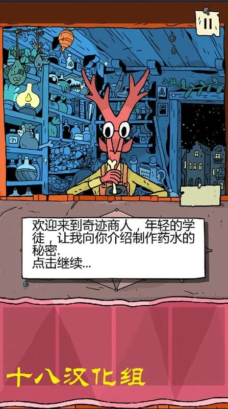 漣2025ٷv1.1.3 ٷͼ