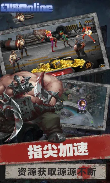 óonline()v1.0.0 ׿ͼ