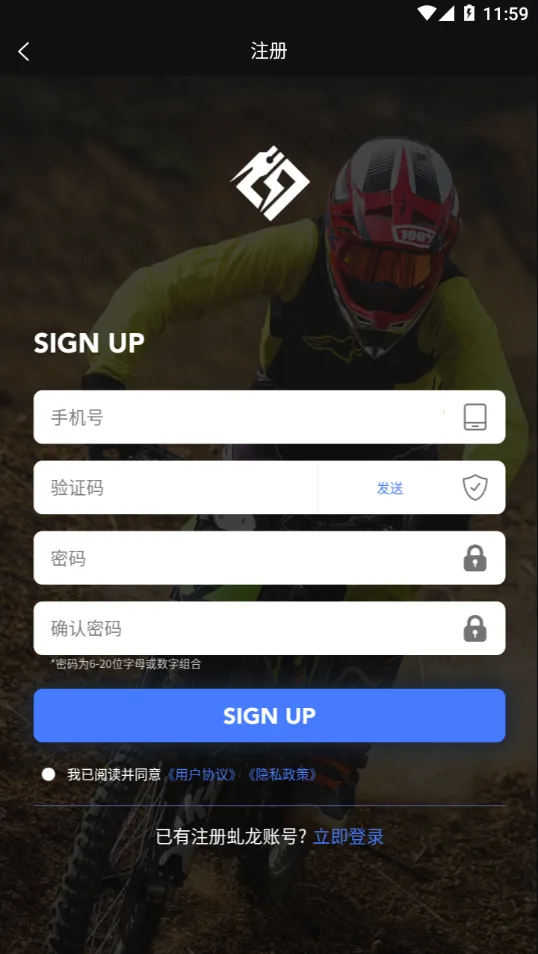 Ƽ2025ٷ°汾v2.0.3 Ѱͼ