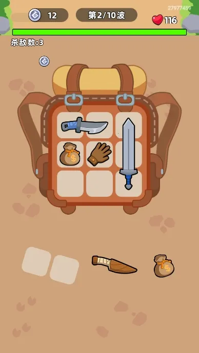 ڴ(ɴϷ)v1.0.21010603 ֻͼ