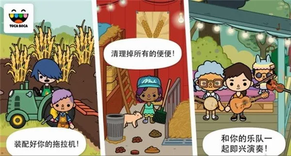 пũ2025ٷv1.4.1-play ٷͼ