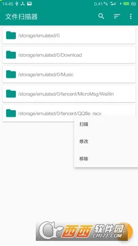 ļɨ(ļɨ蹤)v1.3.2 ٷͼ