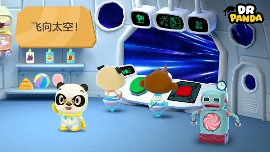 èʿ̫(̫Ϸ)v50.1 Ѱͼ