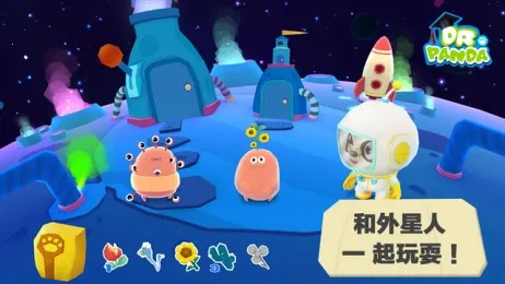 èʿ̫(̫Ϸ)v50.1 Ѱͼ