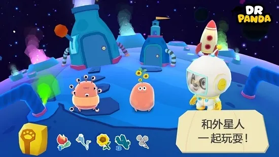 èʿ̫(̫Ϸ)v50.1 Ѱͼ