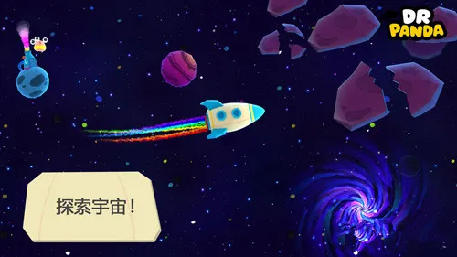 èʿ̫(̫Ϸ)v50.1 Ѱͼ