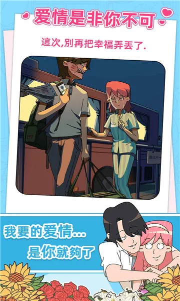 С÷С2025°汾v1.0.0.403.401.0907 ٷͼ