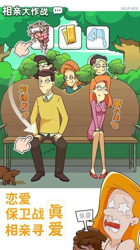 С÷С2025°汾v1.0.0.403.401.0907 ٷͼ