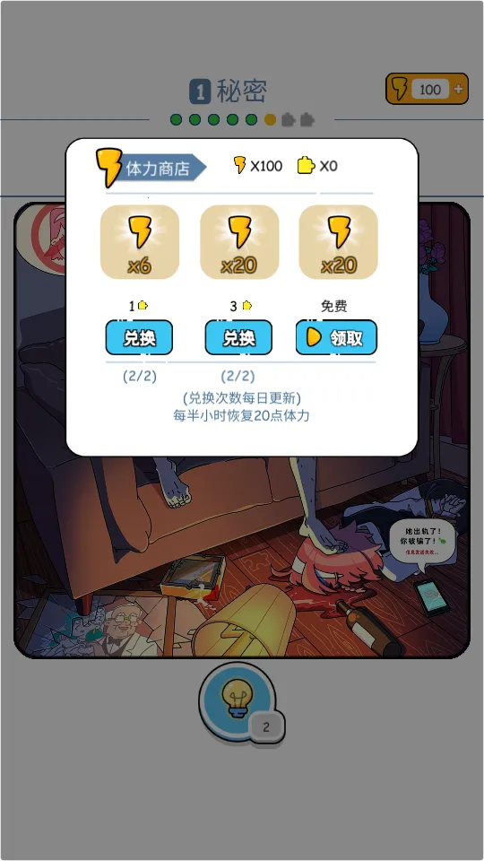 С÷С2025°汾v1.0.0.403.401.0907 ٷͼ