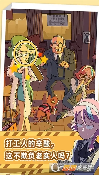 С÷С2025°汾v1.0.0.403.401.0907 ٷͼ