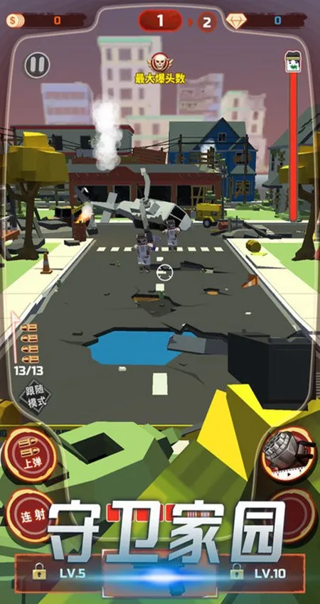 像素僵尸求生2025官方正版 像素僵尸求生2025官方正版