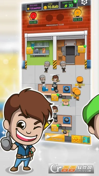 й2025°汾v1.32.0 ٷͼ