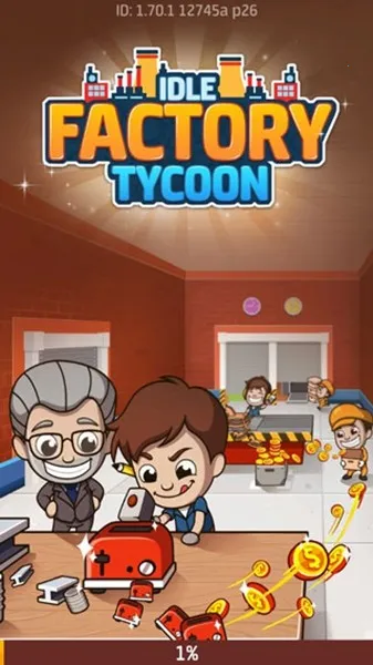 й2025°汾v1.32.0 ٷͼ