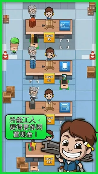 й2025°汾v1.32.0 ٷͼ