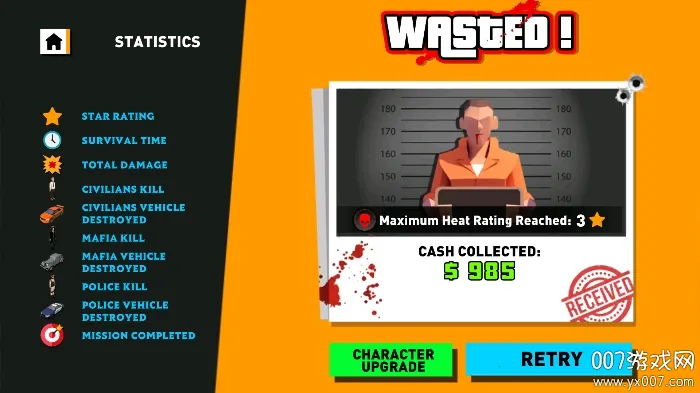 Ҵ(ǹսϷ)v0.0.2 ׿ͼ