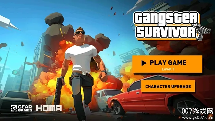 Ҵ(ǹսϷ)v0.0.2 ׿ͼ