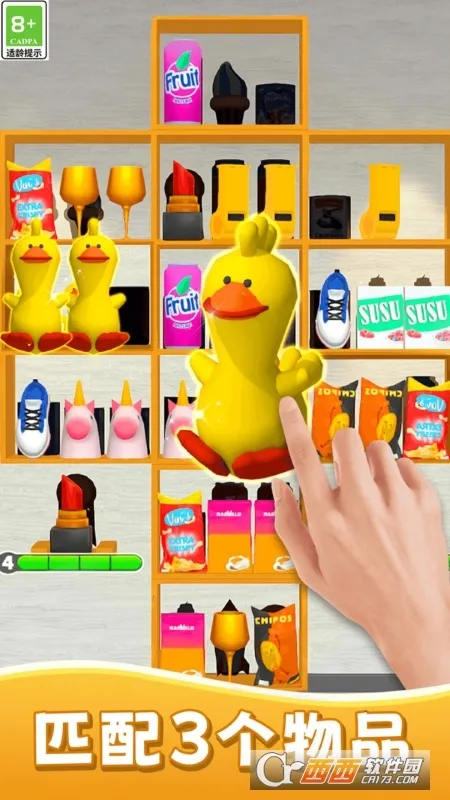 ϳ2025ذװv1.0.1 ׿ͼ