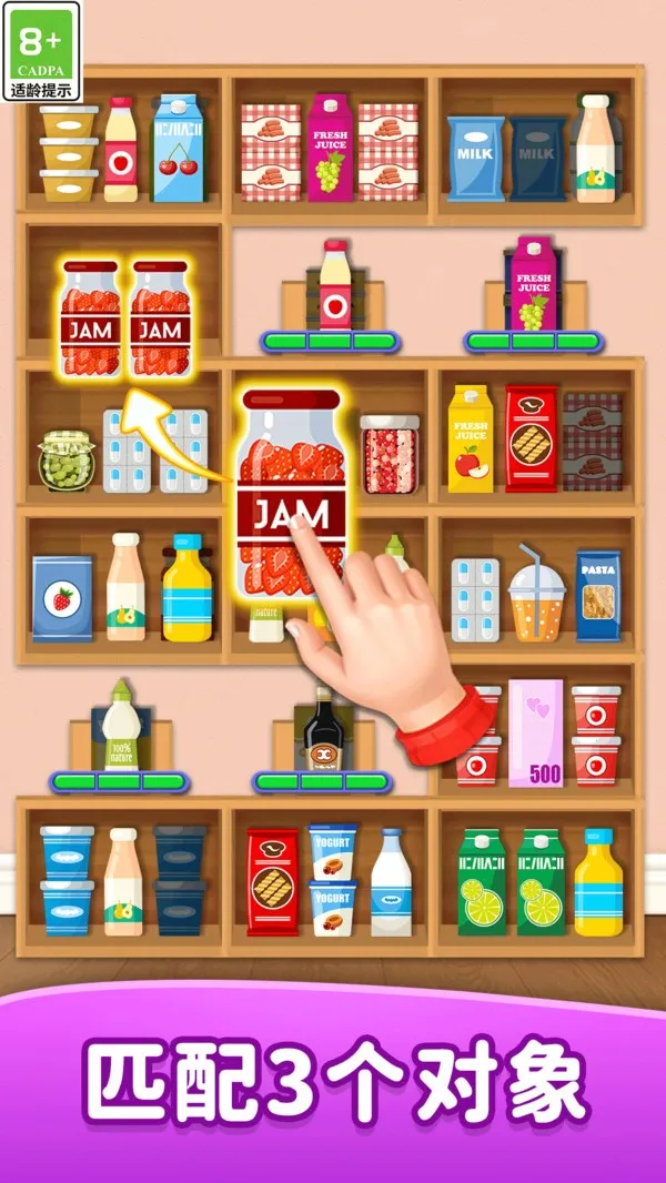 ϳ2025ذװv1.0.1 ׿ͼ